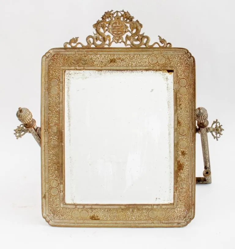 Chinese Brass Double Happiness Mirror, 20th Century